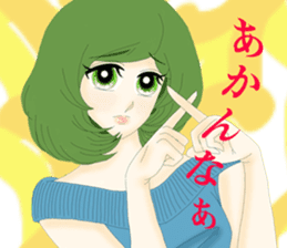 pretty girls who speaks kansai dialect . sticker #10054520