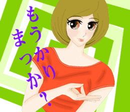 pretty girls who speaks kansai dialect . sticker #10054521