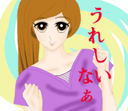 pretty girls who speaks kansai dialect . sticker #10054522