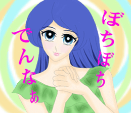 pretty girls who speaks kansai dialect . sticker #10054524