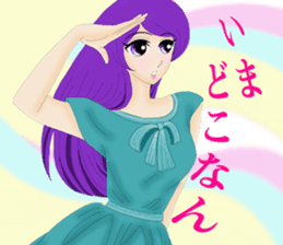 pretty girls who speaks kansai dialect . sticker #10054526