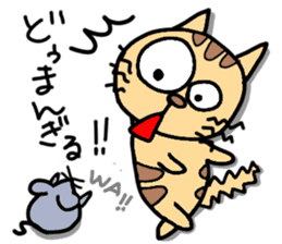 Ishigaki of tiger cat sticker #10054565