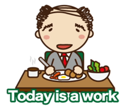 Day of the manager[work ed] sticker #10054610