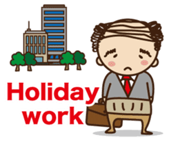 Day of the manager[work ed] sticker #10054611