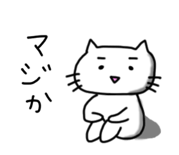 Peaceful daily life of a white cat. sticker #10054688