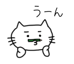 Peaceful daily life of a white cat. sticker #10054692