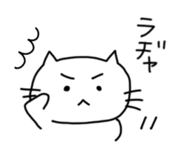 Peaceful daily life of a white cat. sticker #10054695