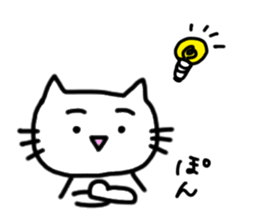 Peaceful daily life of a white cat. sticker #10054696