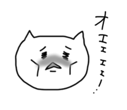 Peaceful daily life of a white cat. sticker #10054698