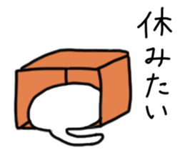 Peaceful daily life of a white cat. sticker #10054700