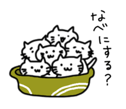 Peaceful daily life of a white cat. sticker #10054701