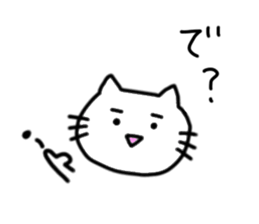 Peaceful daily life of a white cat. sticker #10054705