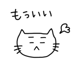 Peaceful daily life of a white cat. sticker #10054707