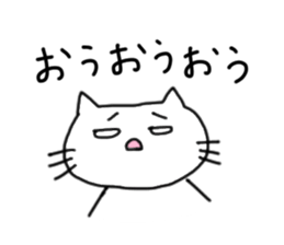 Peaceful daily life of a white cat. sticker #10054708