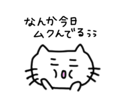 Peaceful daily life of a white cat. sticker #10054711