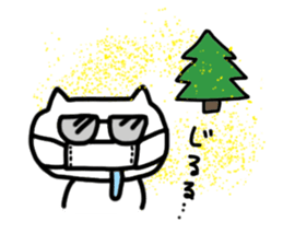 Peaceful daily life of a white cat. sticker #10054713