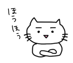 Peaceful daily life of a white cat. sticker #10054714