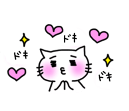 Peaceful daily life of a white cat. sticker #10054716