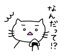 Peaceful daily life of a white cat. sticker #10054720