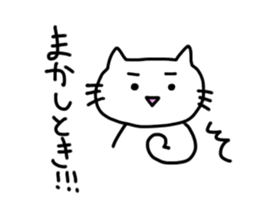 Peaceful daily life of a white cat. sticker #10054725