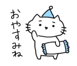 Peaceful daily life of a white cat. sticker #10054727