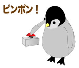 Emperor Penguin Episode 3 sticker #10054848