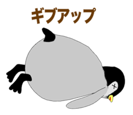 Emperor Penguin Episode 3 sticker #10054853