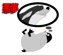 Emperor Penguin Episode 3 sticker #10054854