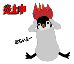 Emperor Penguin Episode 3 sticker #10054857