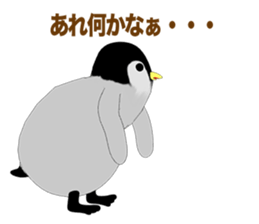 Emperor Penguin Episode 3 sticker #10054863