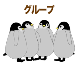 Emperor Penguin Episode 3 sticker #10054864