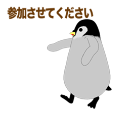 Emperor Penguin Episode 3 sticker #10054865