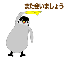 Emperor Penguin Episode 3 sticker #10054866