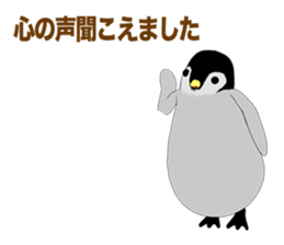 Emperor Penguin Episode 3 sticker #10054867