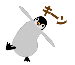 Emperor Penguin Episode 3 sticker #10054868