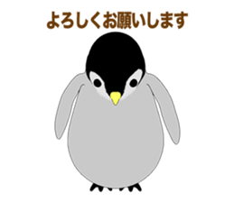 Emperor Penguin Episode 3 sticker #10054870