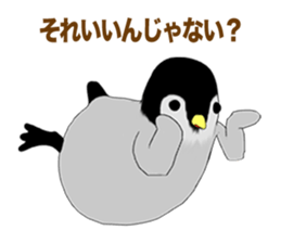 Emperor Penguin Episode 3 sticker #10054871