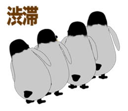 Emperor Penguin Episode 3 sticker #10054873