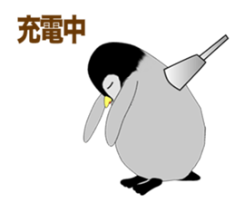 Emperor Penguin Episode 3 sticker #10054875