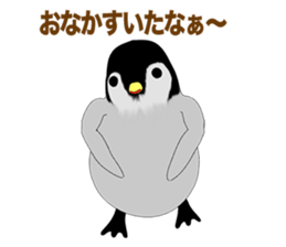 Emperor Penguin Episode 3 sticker #10054881