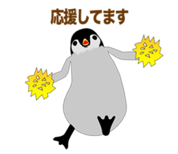 Emperor Penguin Episode 3 sticker #10054882