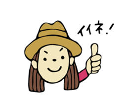 Sticker of travel girl sticker #10054889