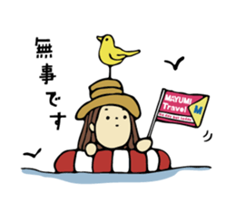 Sticker of travel girl sticker #10054896