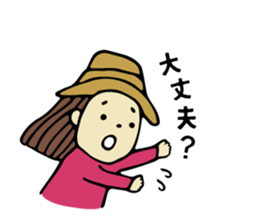 Sticker of travel girl sticker #10054902