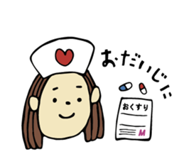 Sticker of travel girl sticker #10054903