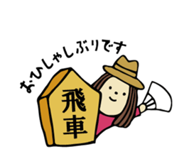 Sticker of travel girl sticker #10054907