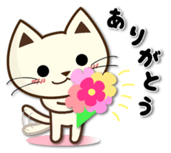 Thank you pack of the cat sticker #10055292