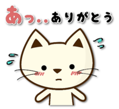 Thank you pack of the cat sticker #10055296