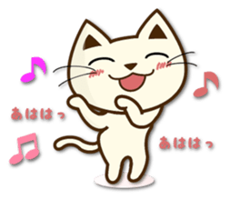 Thank you pack of the cat sticker #10055307