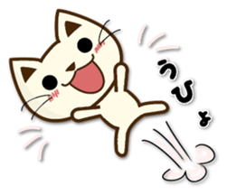 Thank you pack of the cat sticker #10055310